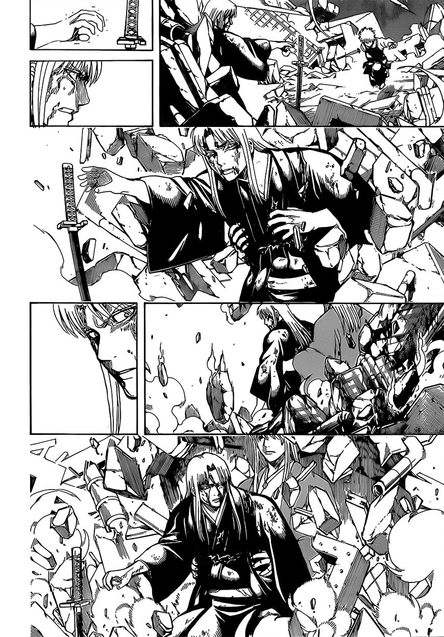 Gintama Chapter 668 page 2 - Chapter 668