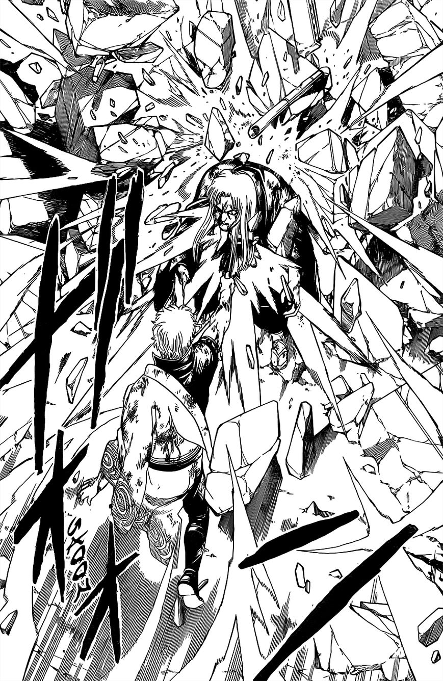 Gintama Chapter 668 page 5 - Chapter 668