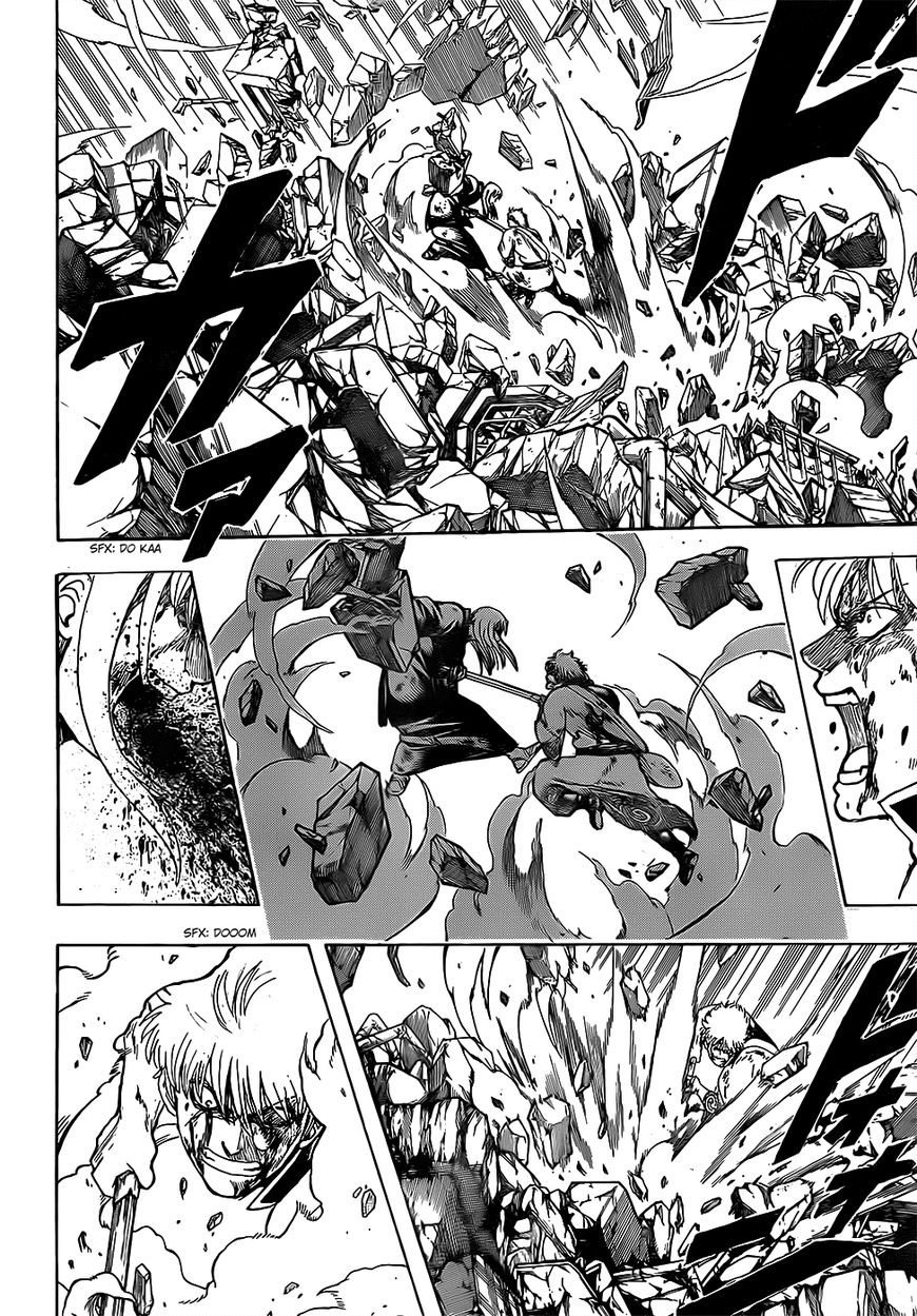 Gintama Chapter 668 page 6 - Chapter 668