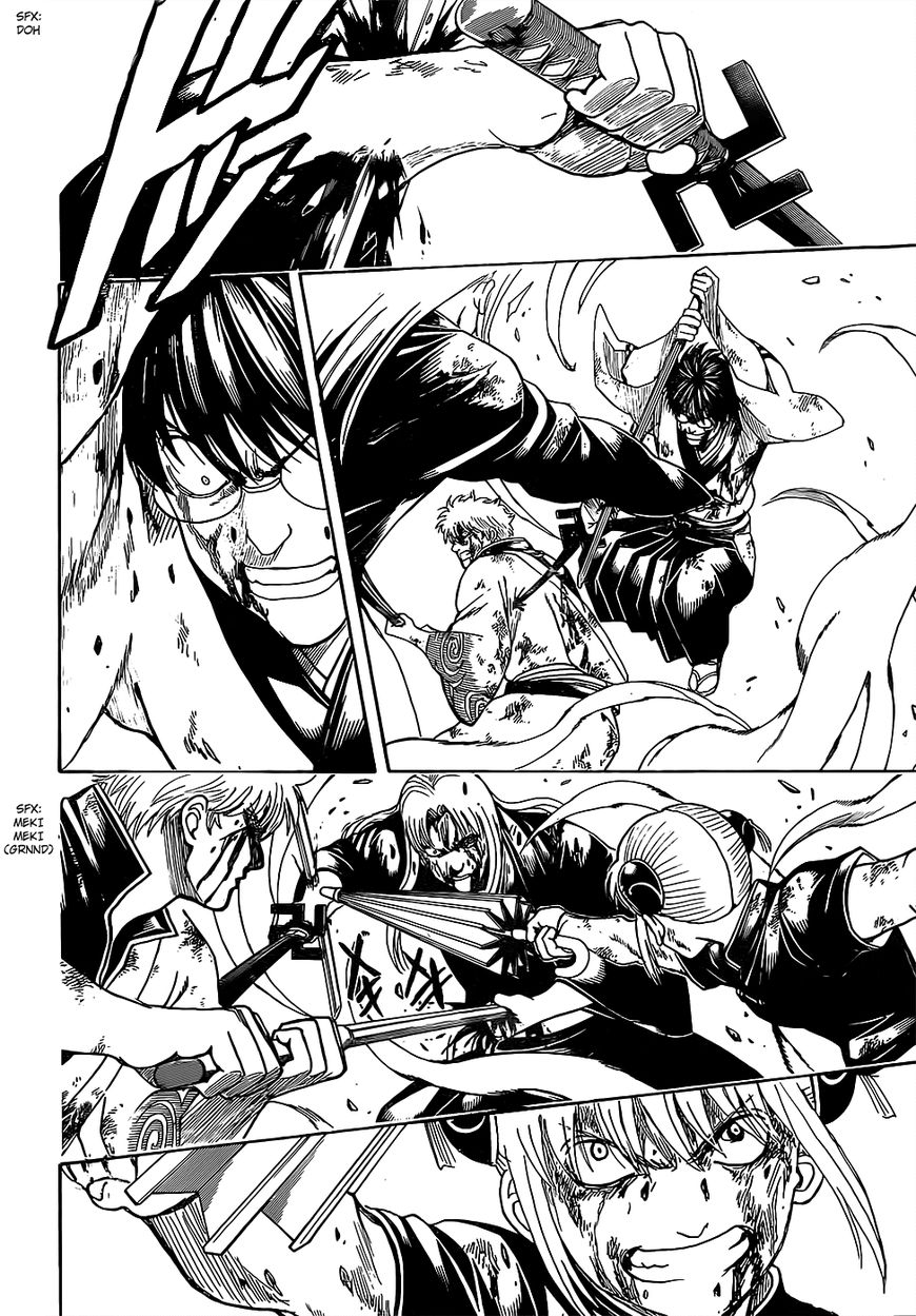 Gintama Chapter 668 page 8 - Chapter 668