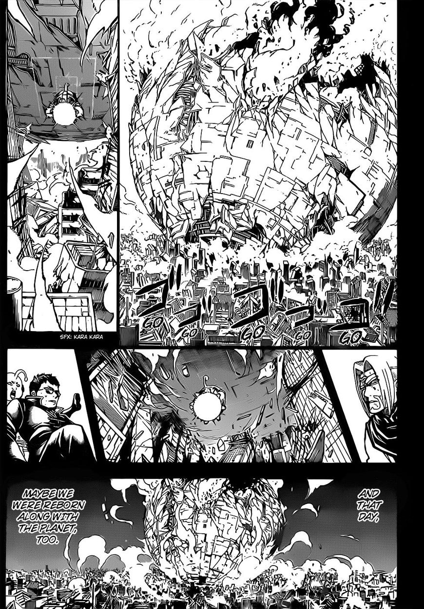 Gintama Chapter 669 page 12 - Chapter 669