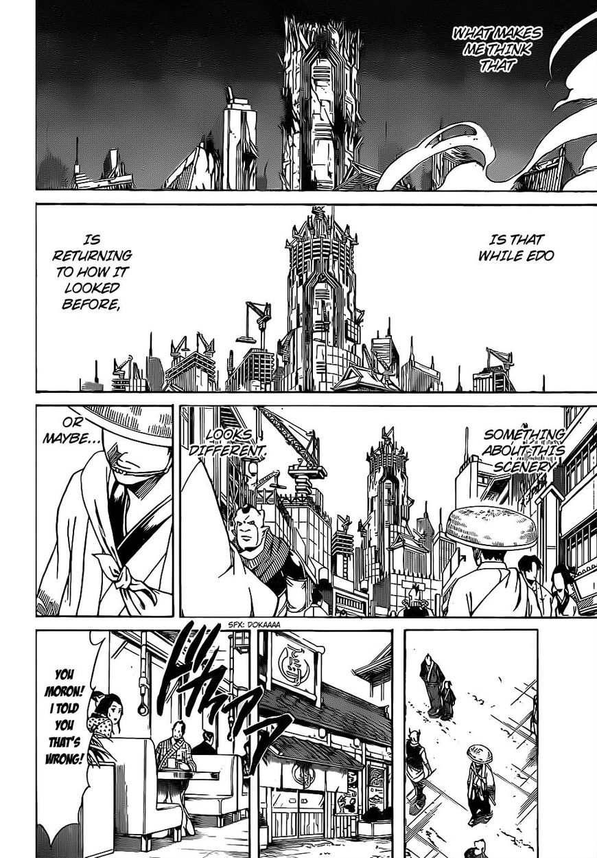 Gintama Chapter 669 page 13 - Chapter 669