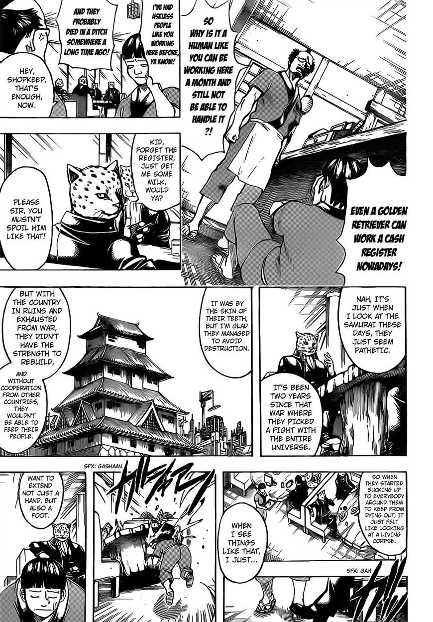 Gintama Chapter 669 page 14 - Chapter 669