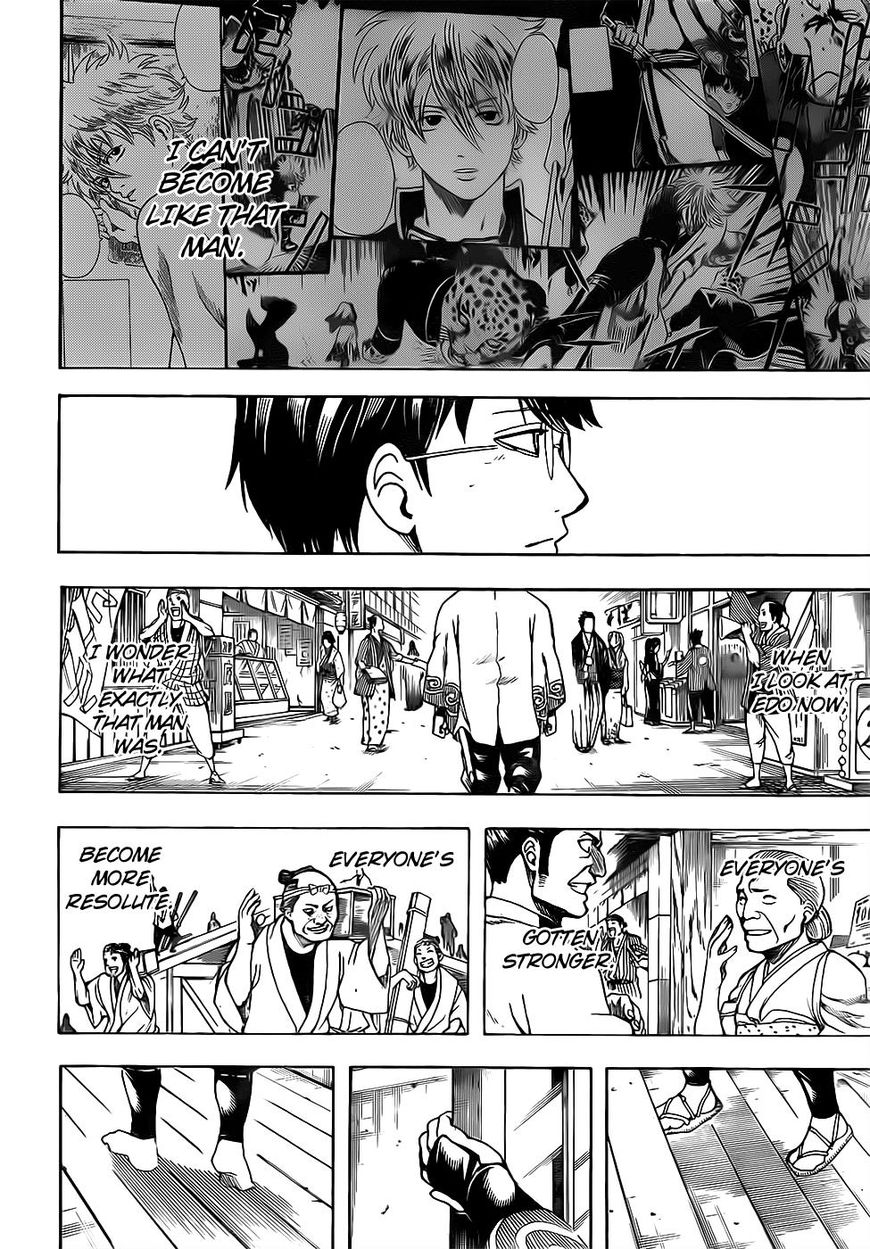 Gintama Chapter 669 page 19 - Chapter 669