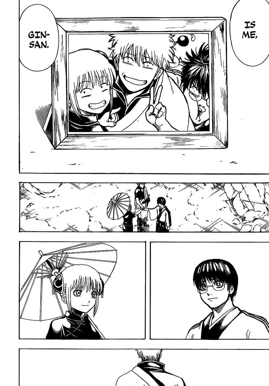 Gintama Chapter 669 page 21 - Chapter 669