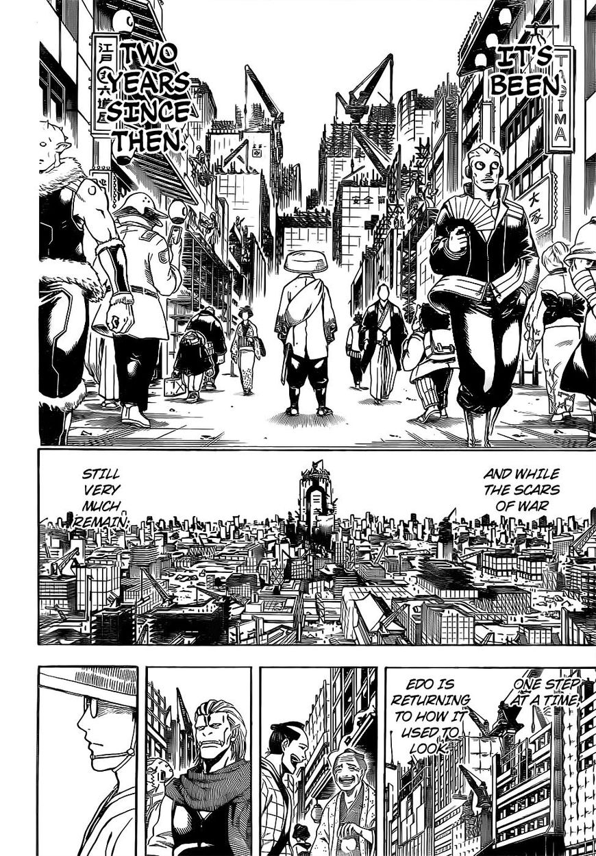 Gintama Chapter 669 page 5 - Chapter 669