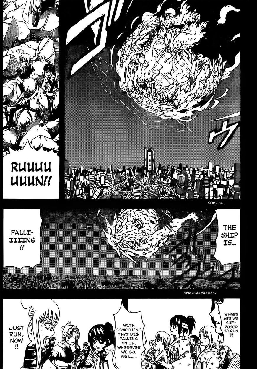 Gintama Chapter 669 page 6 - Chapter 669