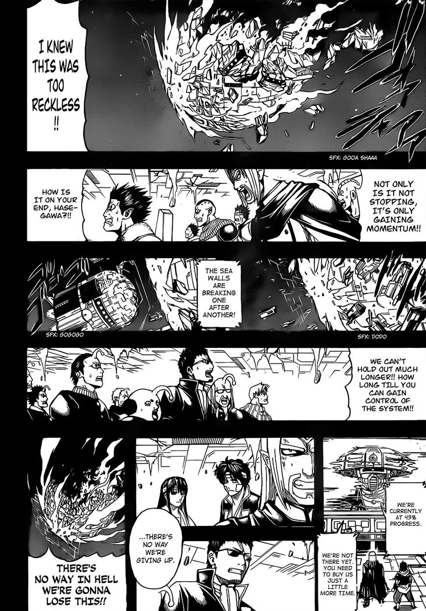 Gintama Chapter 669 page 7 - Chapter 669