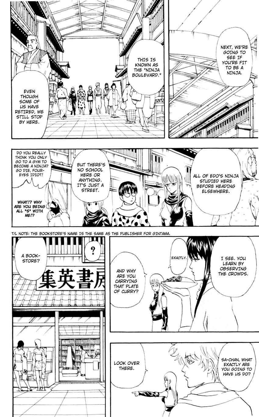 Gintama Chapter 67 page 11 - Chapter 67 : Lesson 67: "M" Is For "No More Enemies"