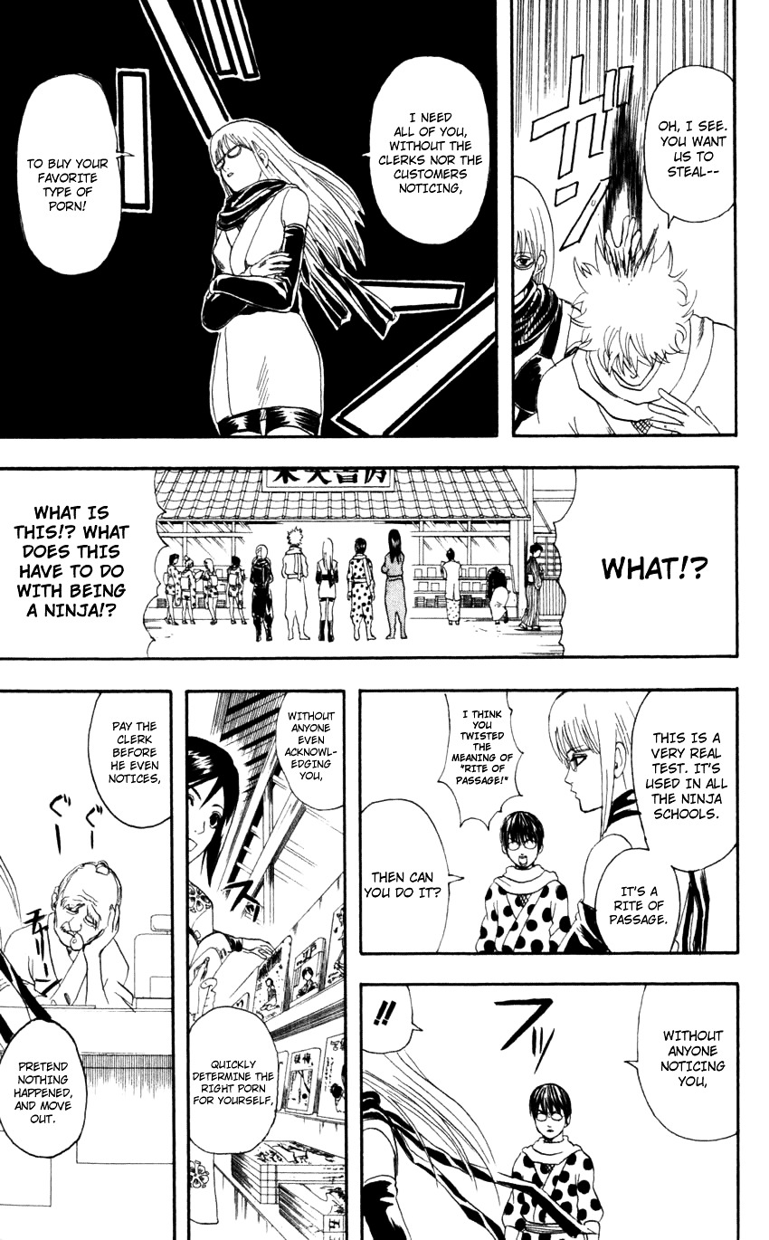 Gintama Chapter 67 page 12 - Chapter 67 : Lesson 67: "M" Is For "No More Enemies"