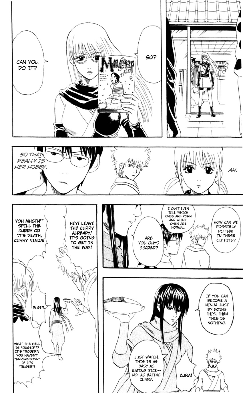 Gintama Chapter 67 page 13 - Chapter 67 : Lesson 67: "M" Is For "No More Enemies"