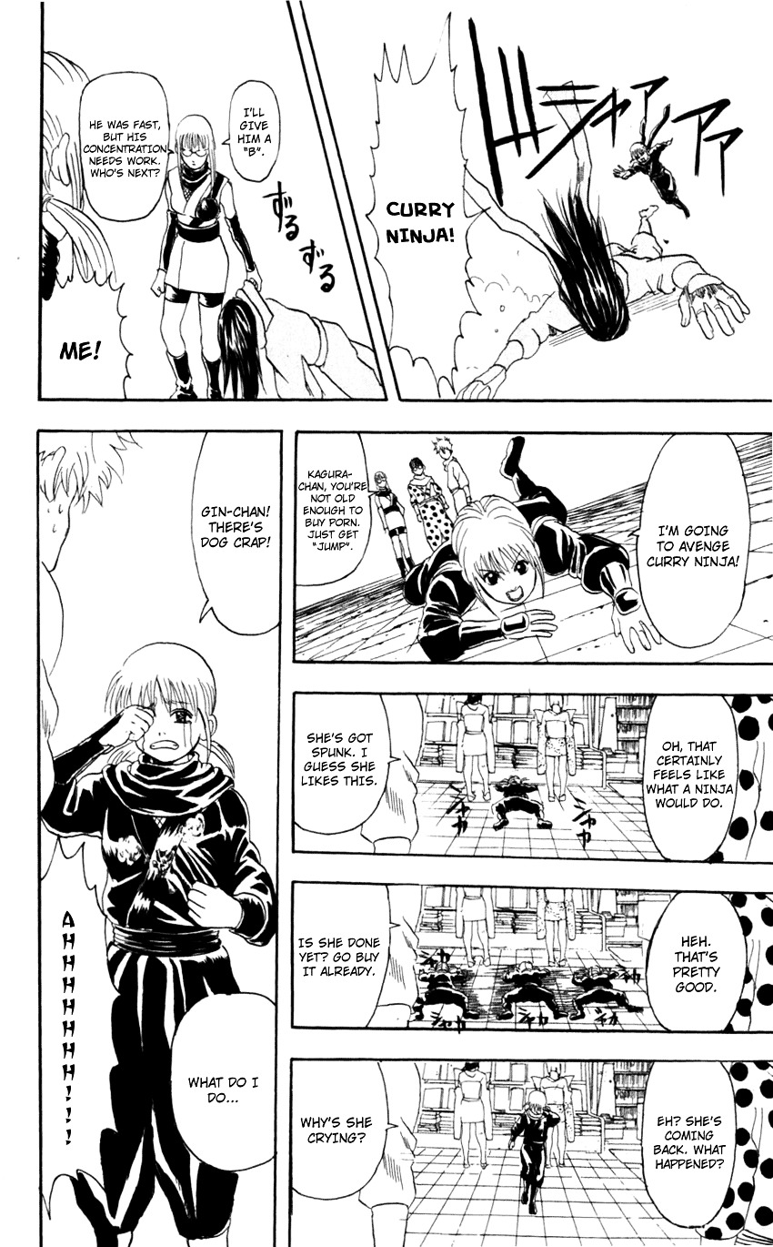 Gintama Chapter 67 page 15 - Chapter 67 : Lesson 67: "M" Is For "No More Enemies"