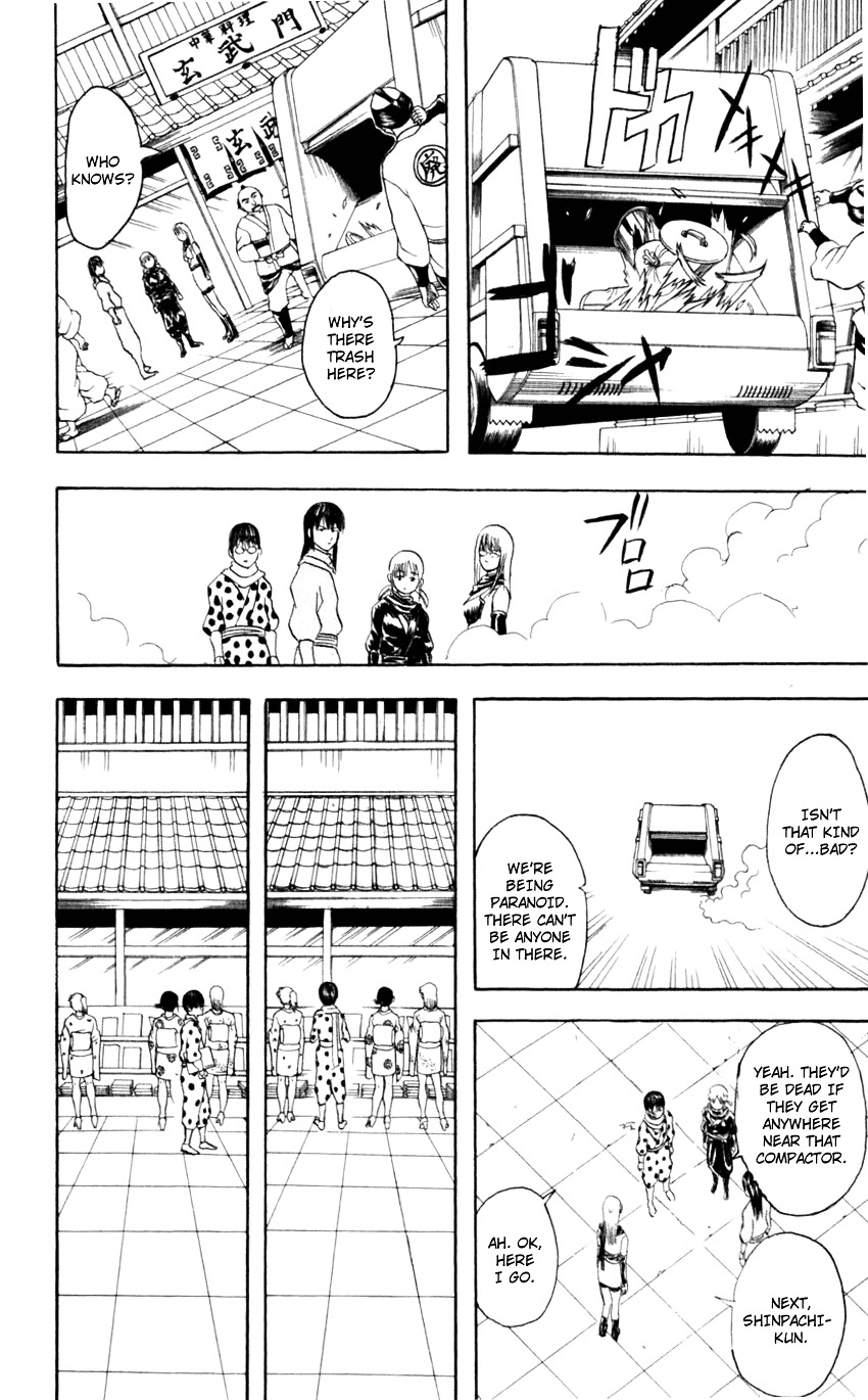 Gintama Chapter 67 page 17 - Chapter 67 : Lesson 67: "M" Is For "No More Enemies"