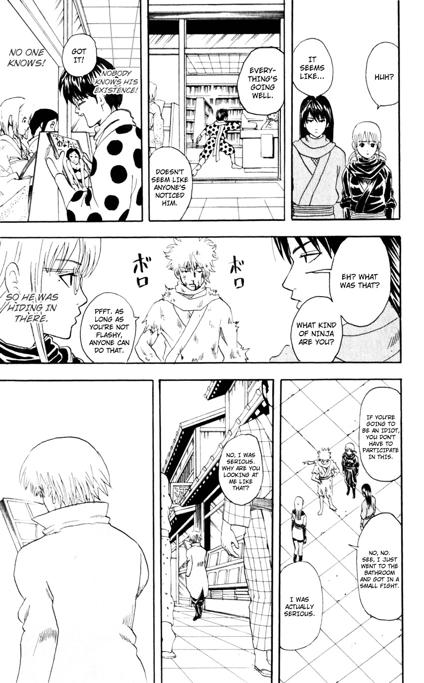 Gintama Chapter 67 page 18 - Chapter 67 : Lesson 67: "M" Is For "No More Enemies"