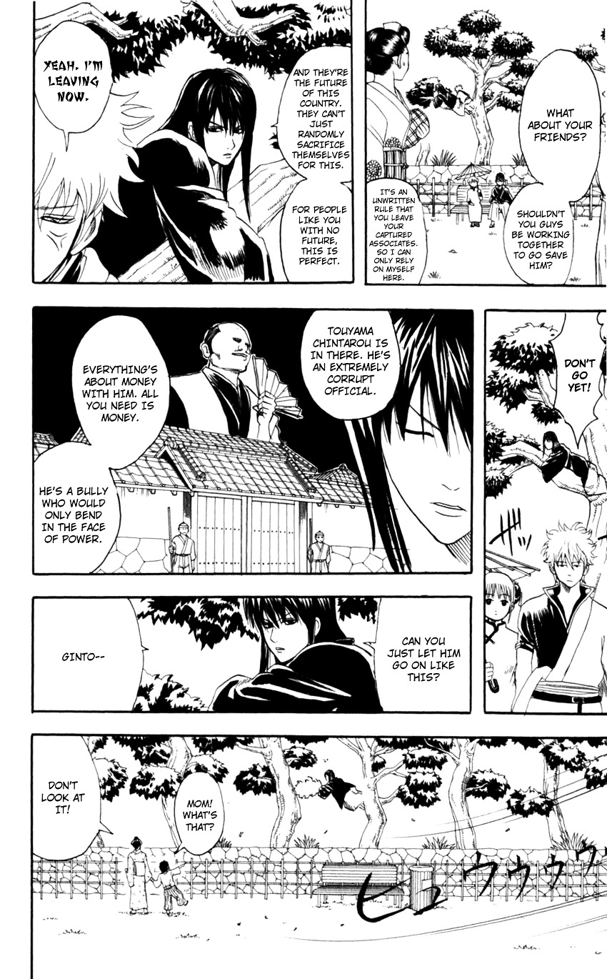 Gintama Chapter 67 page 5 - Chapter 67 : Lesson 67: "M" Is For "No More Enemies"