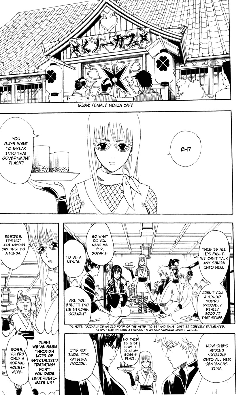 Gintama Chapter 67 page 6 - Chapter 67 : Lesson 67: "M" Is For "No More Enemies"