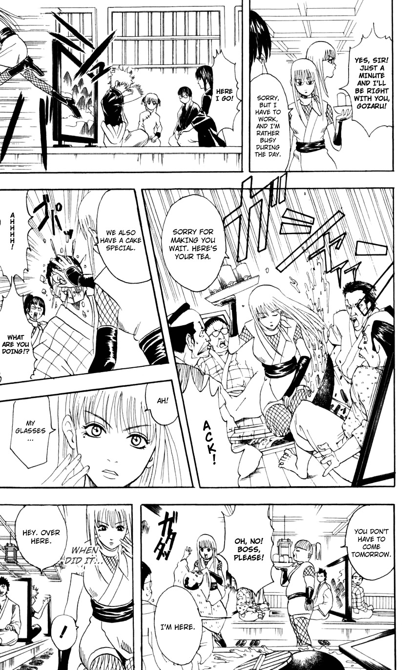 Gintama Chapter 67 page 8 - Chapter 67 : Lesson 67: "M" Is For "No More Enemies"