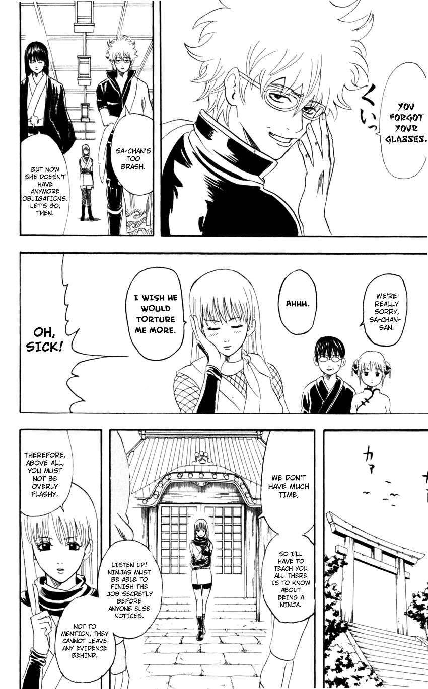 Gintama Chapter 67 page 9 - Chapter 67 : Lesson 67: "M" Is For "No More Enemies"