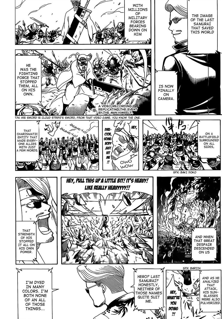 Gintama Chapter 670 page 10 - Chapter 670