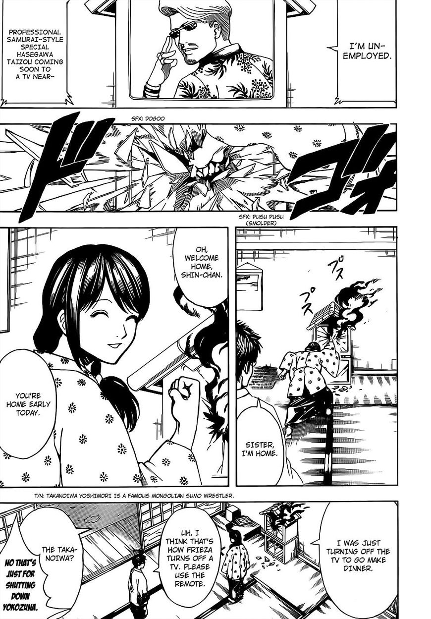 Gintama Chapter 670 page 11 - Chapter 670