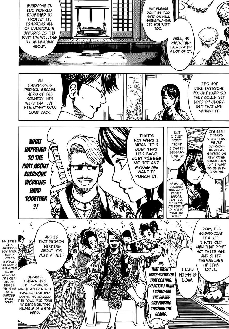 Gintama Chapter 670 page 12 - Chapter 670
