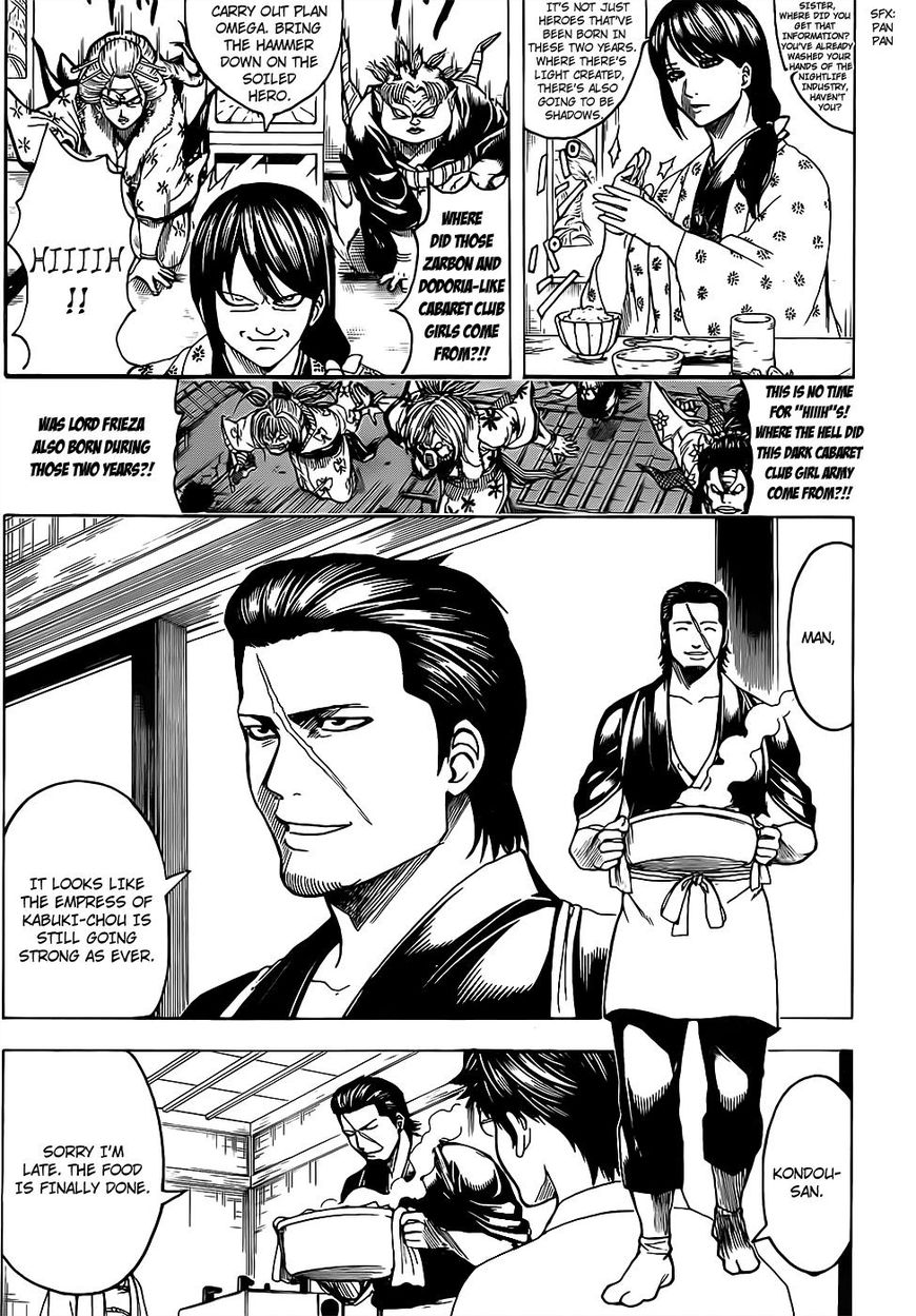 Gintama Chapter 670 page 13 - Chapter 670