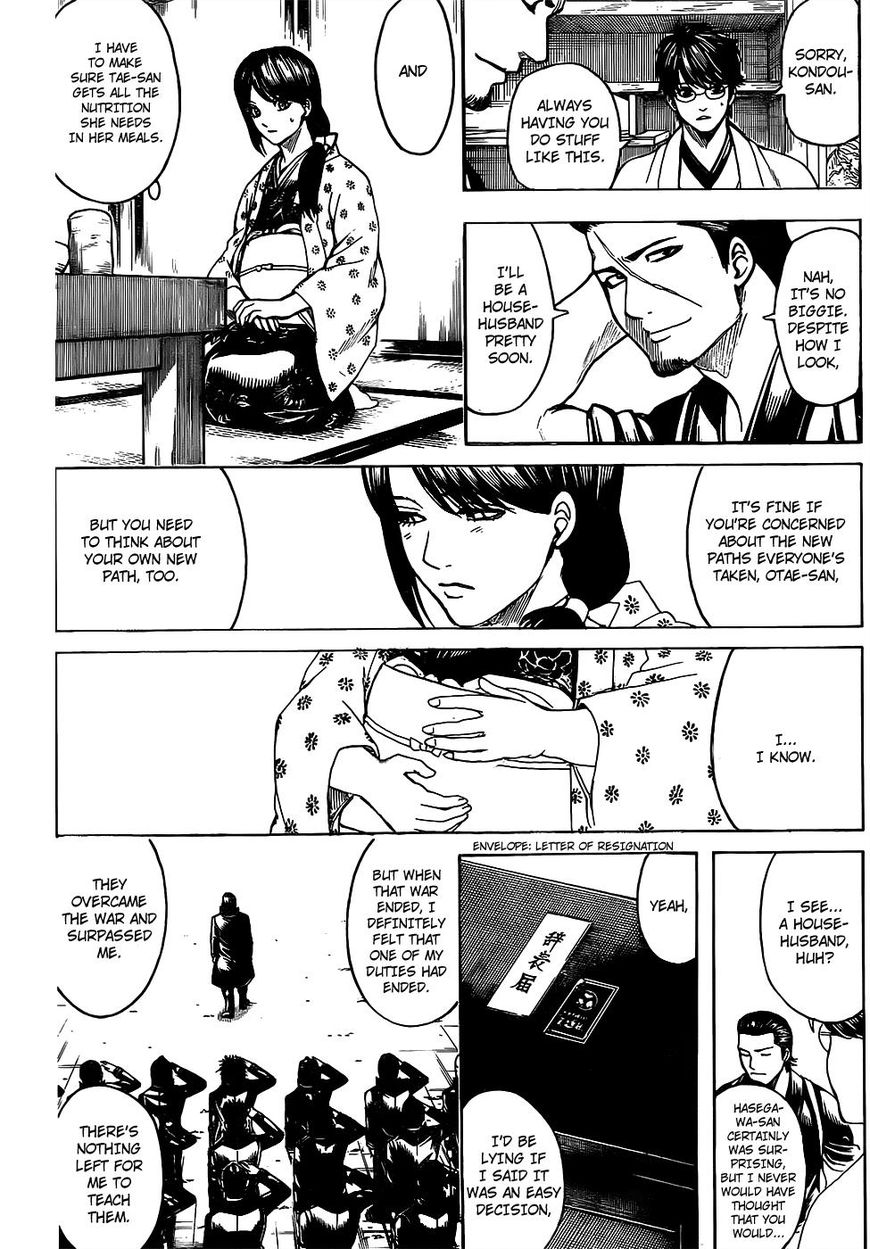 Gintama Chapter 670 page 14 - Chapter 670