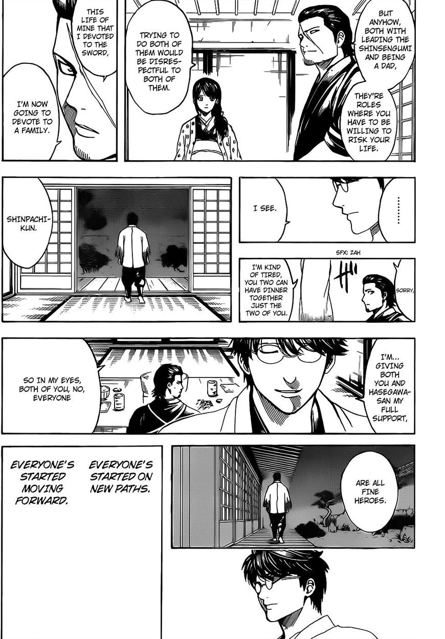 Gintama Chapter 670 page 15 - Chapter 670
