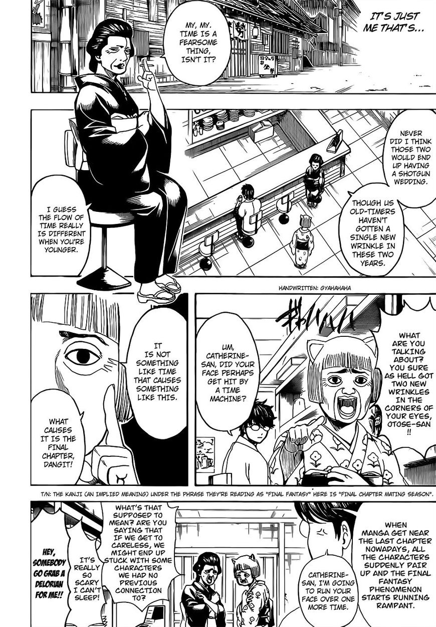Gintama Chapter 670 page 16 - Chapter 670