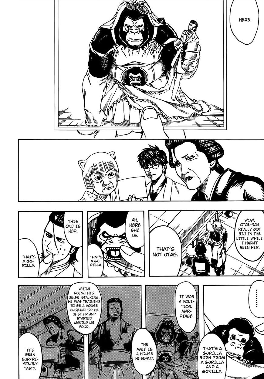 Gintama Chapter 670 page 18 - Chapter 670