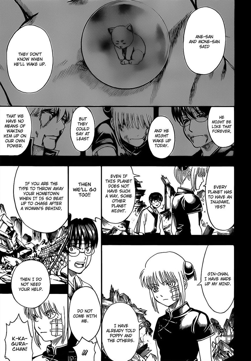 Gintama Chapter 670 page 3 - Chapter 670