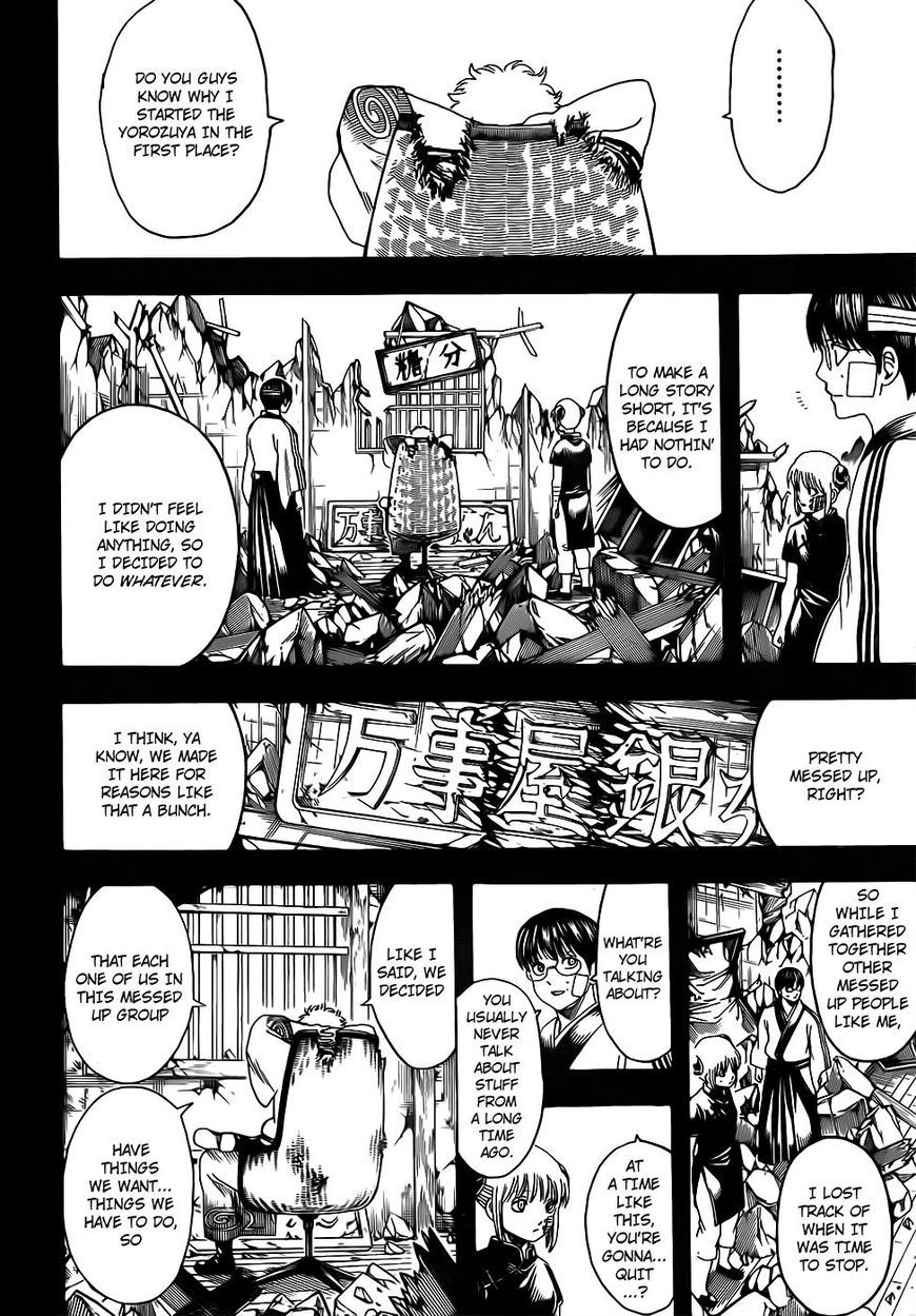 Gintama Chapter 670 page 4 - Chapter 670