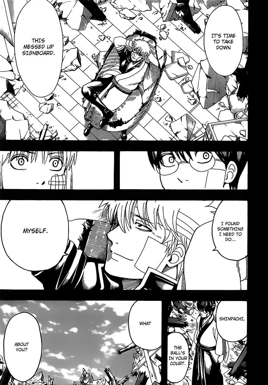 Gintama Chapter 670 page 5 - Chapter 670