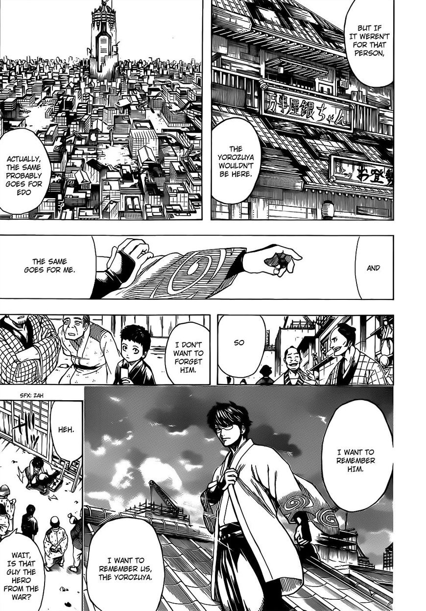 Gintama Chapter 670 page 7 - Chapter 670