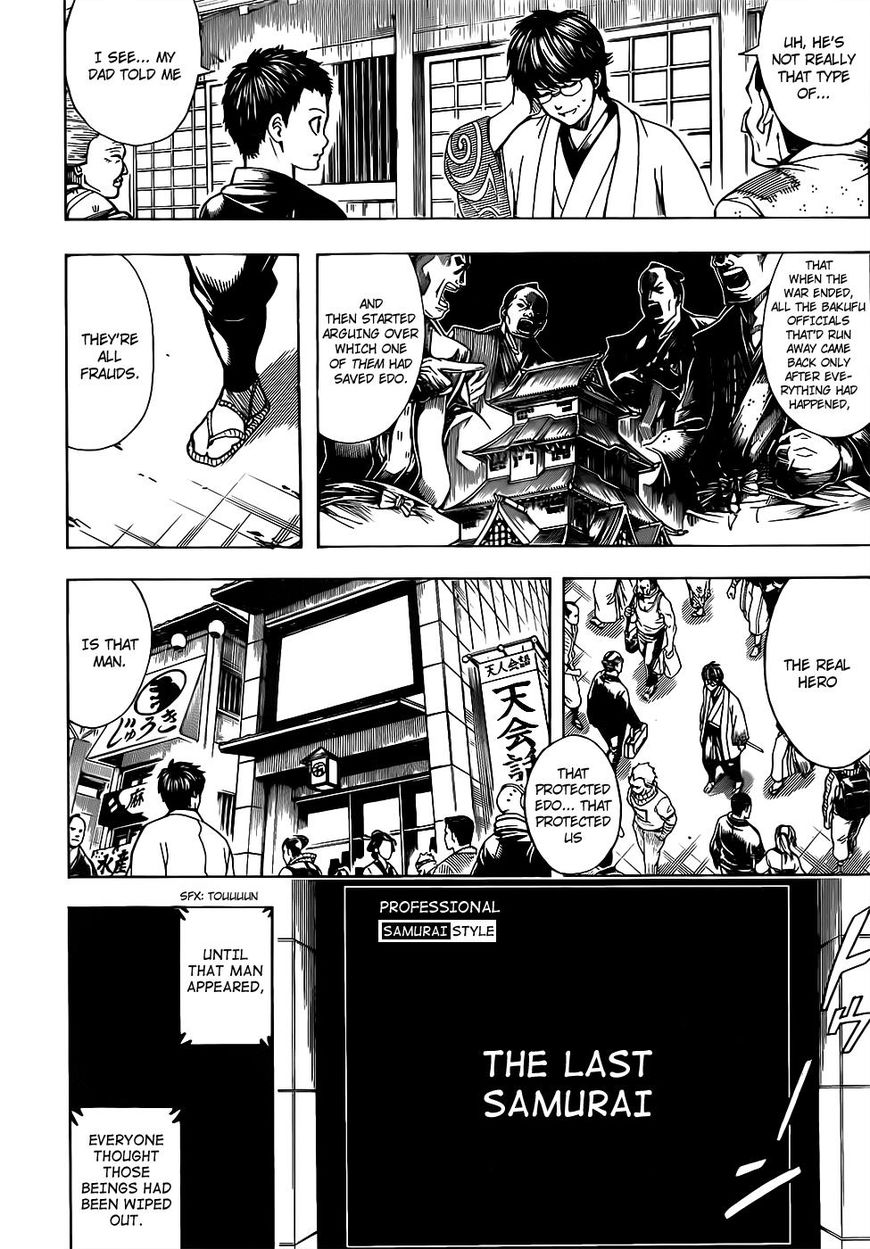 Gintama Chapter 670 page 8 - Chapter 670