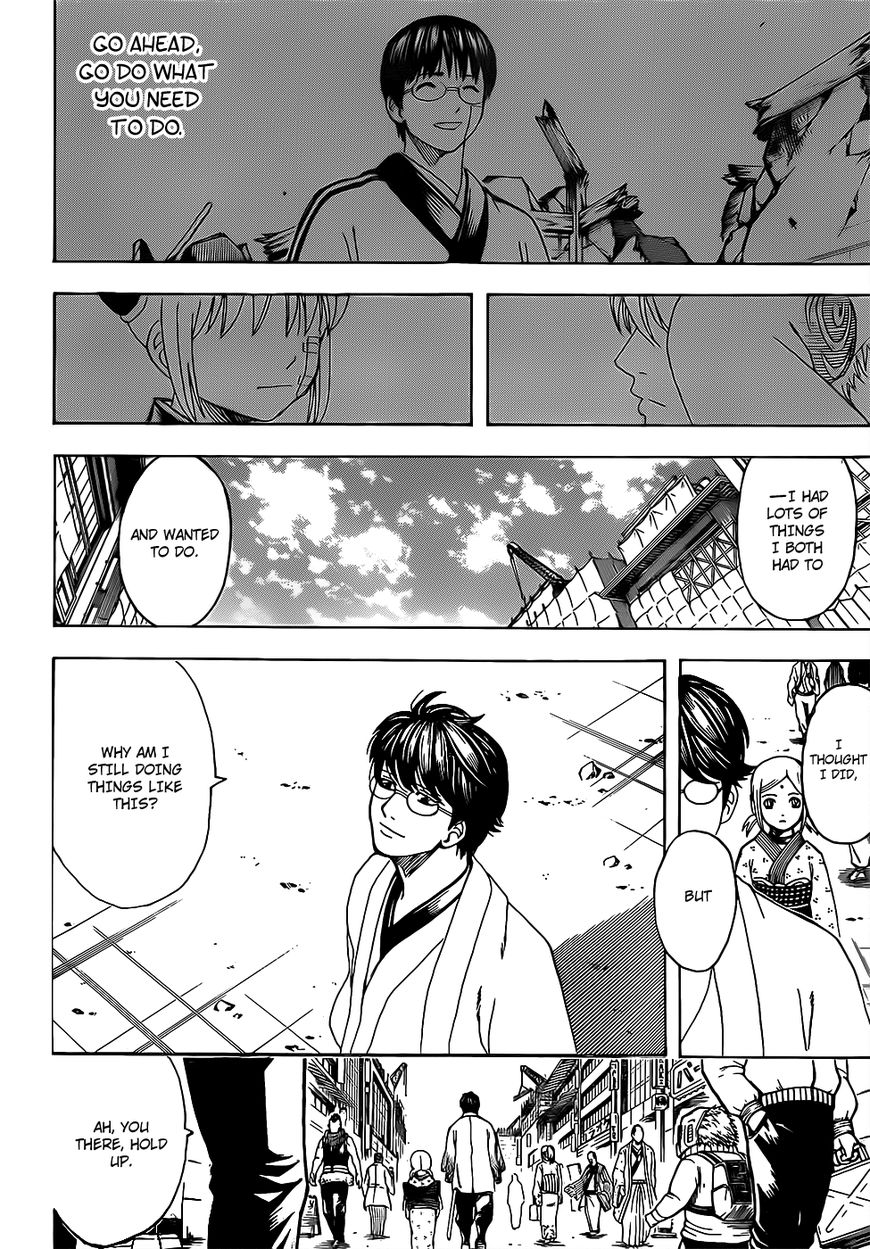 Gintama Chapter 671 page 10 - Chapter 671