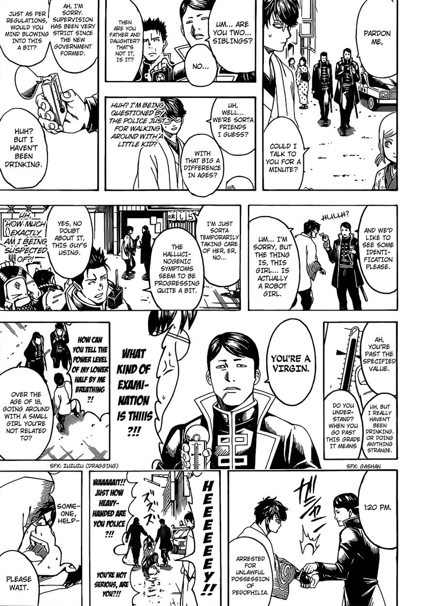 Gintama Chapter 671 page 11 - Chapter 671