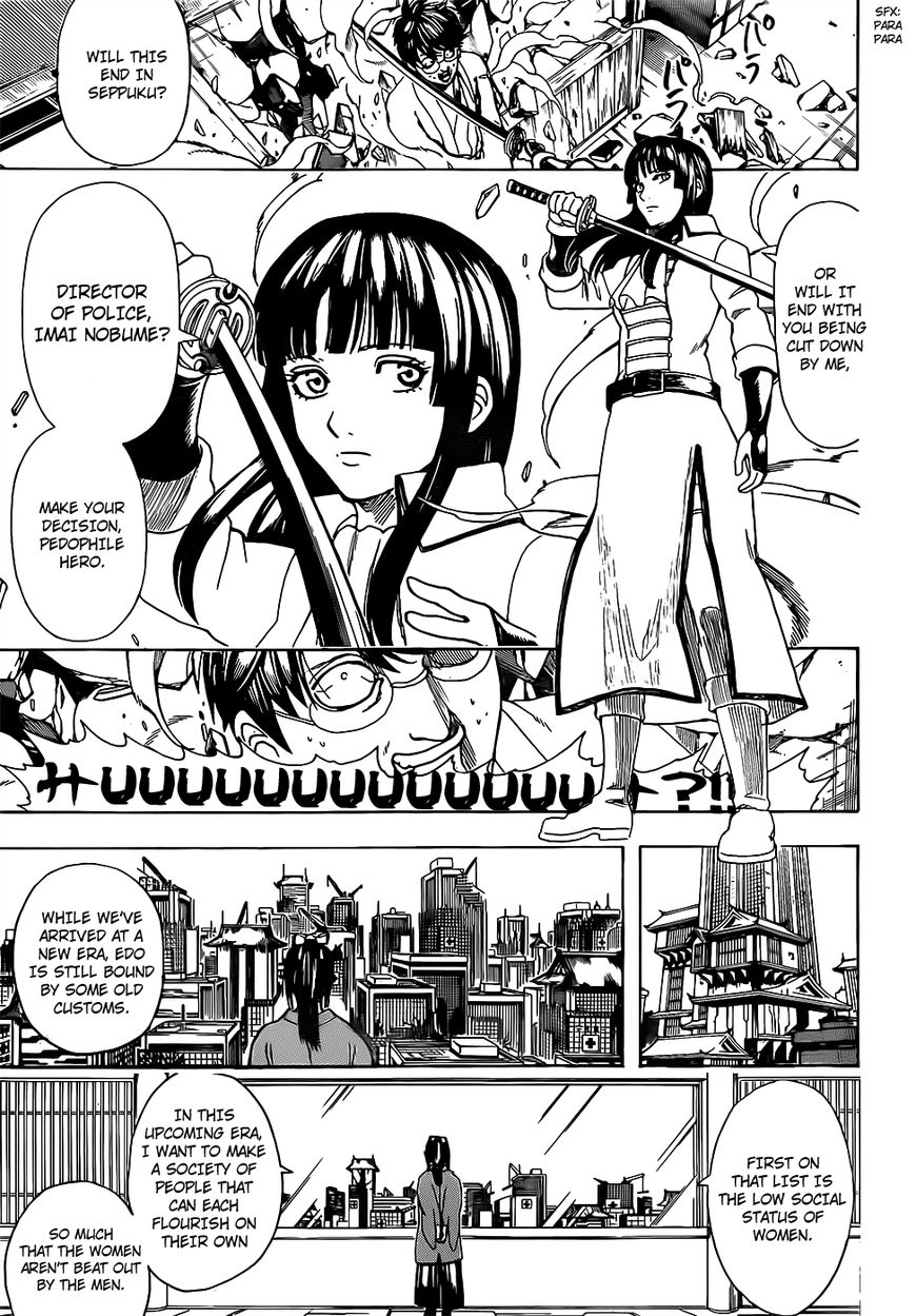 Gintama Chapter 671 page 13 - Chapter 671