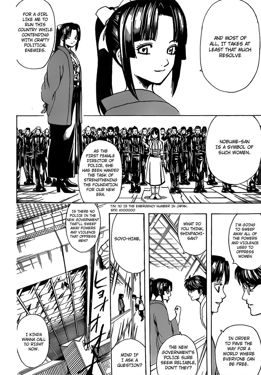 Gintama Chapter 671 page 14 - Chapter 671