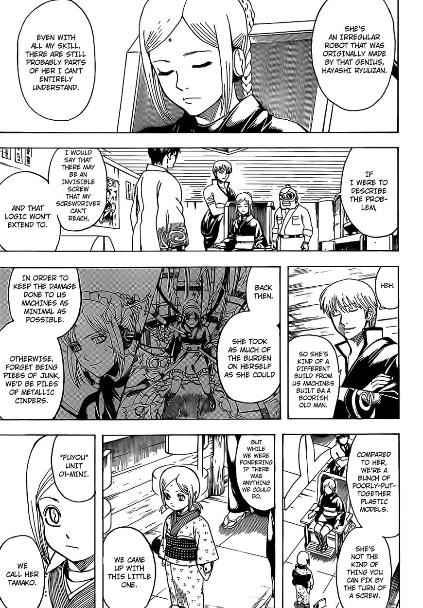 Gintama Chapter 671 page 5 - Chapter 671