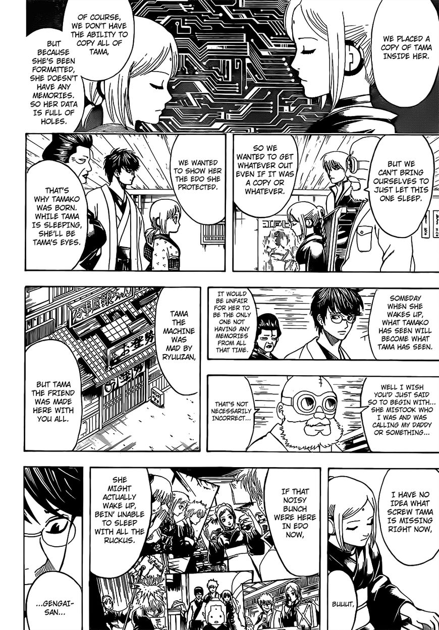 Gintama Chapter 671 page 6 - Chapter 671