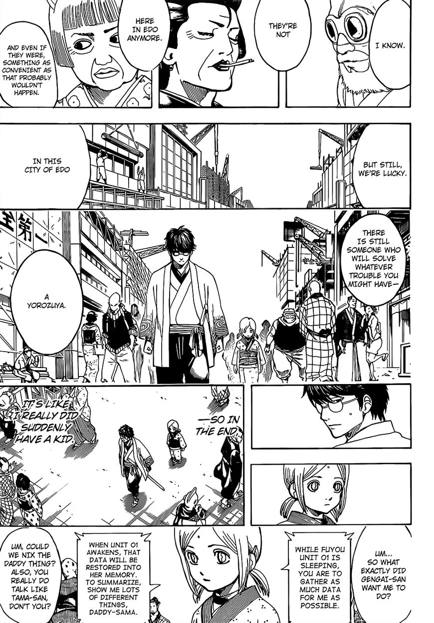 Gintama Chapter 671 page 7 - Chapter 671