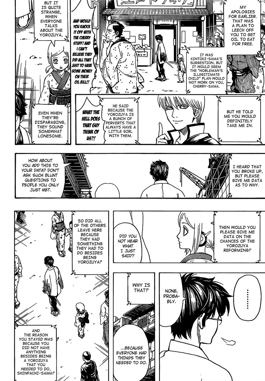 Gintama Chapter 671 page 8 - Chapter 671