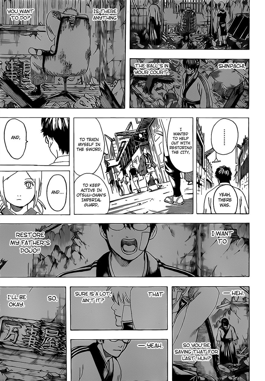 Gintama Chapter 671 page 9 - Chapter 671