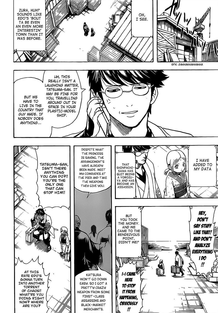 Gintama Chapter 672 page 10 - Chapter 672