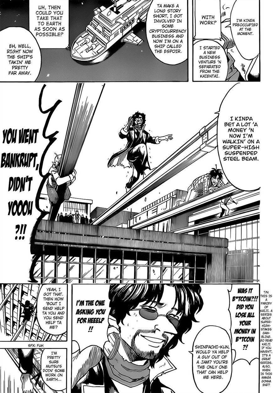 Gintama Chapter 672 page 11 - Chapter 672