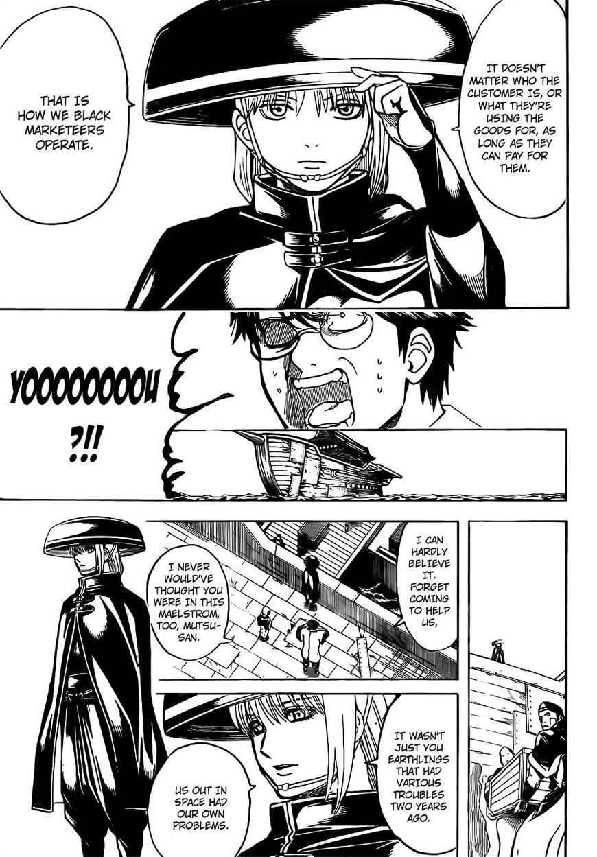 Gintama Chapter 672 page 13 - Chapter 672