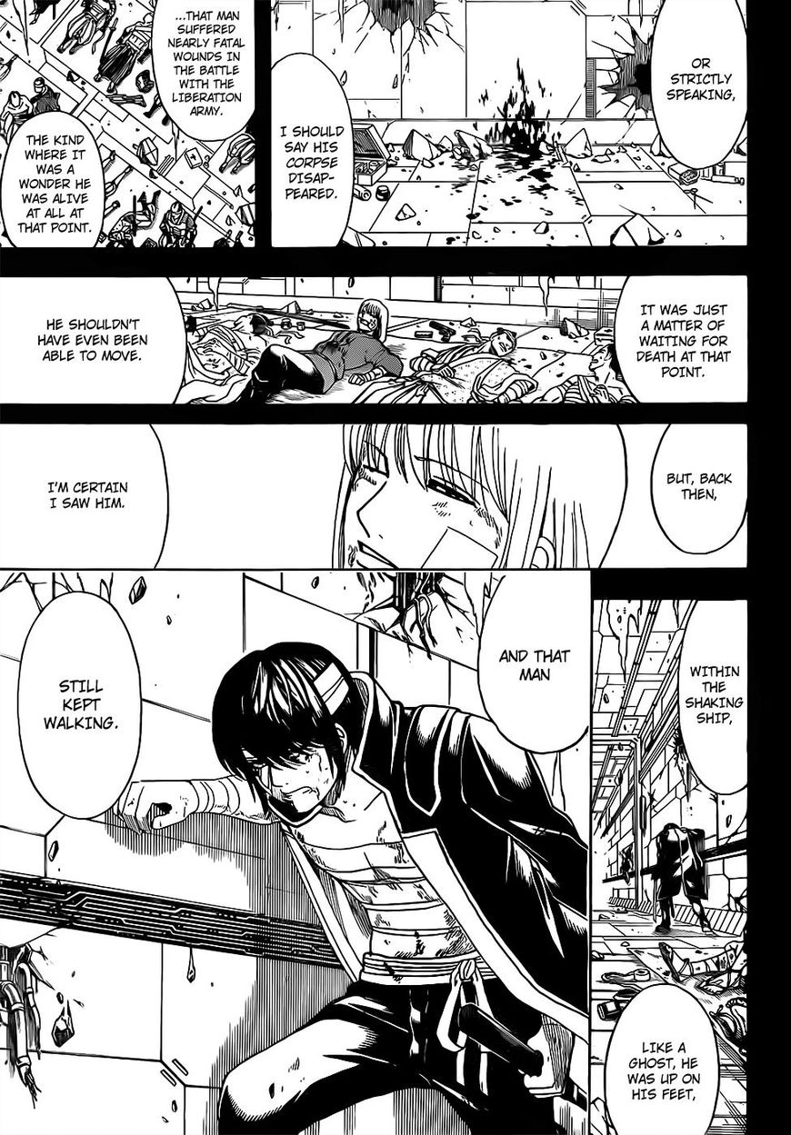 Gintama Chapter 672 page 15 - Chapter 672