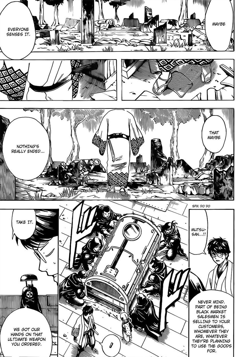 Gintama Chapter 672 page 17 - Chapter 672