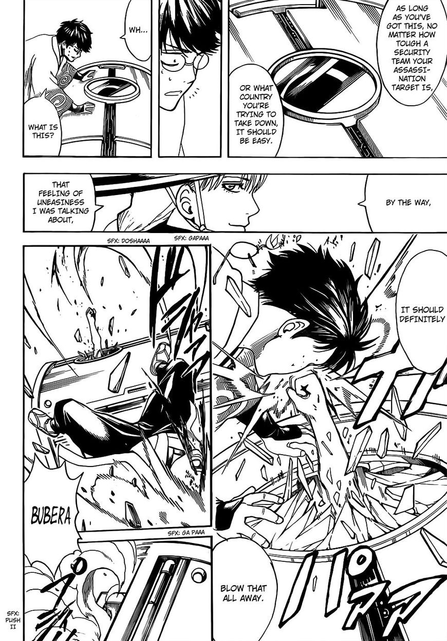Gintama Chapter 672 page 18 - Chapter 672